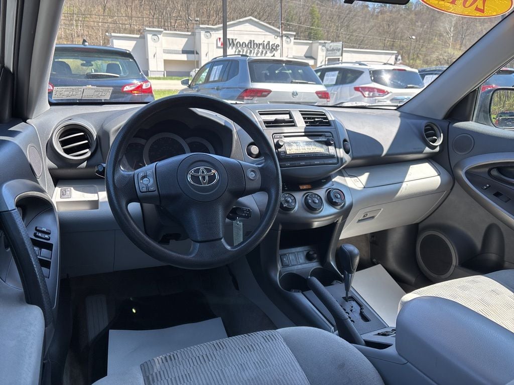 2012 Toyota RAV4 Base