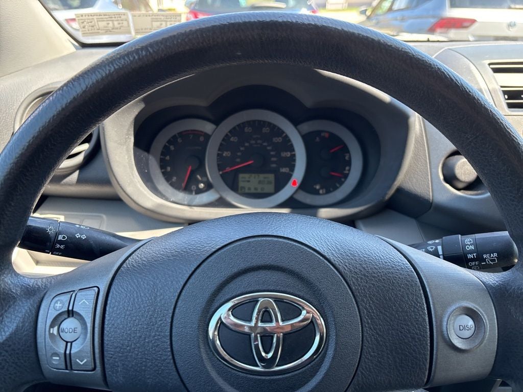 2012 Toyota RAV4 Base