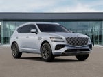 2027 Genesis GV80 2.5T