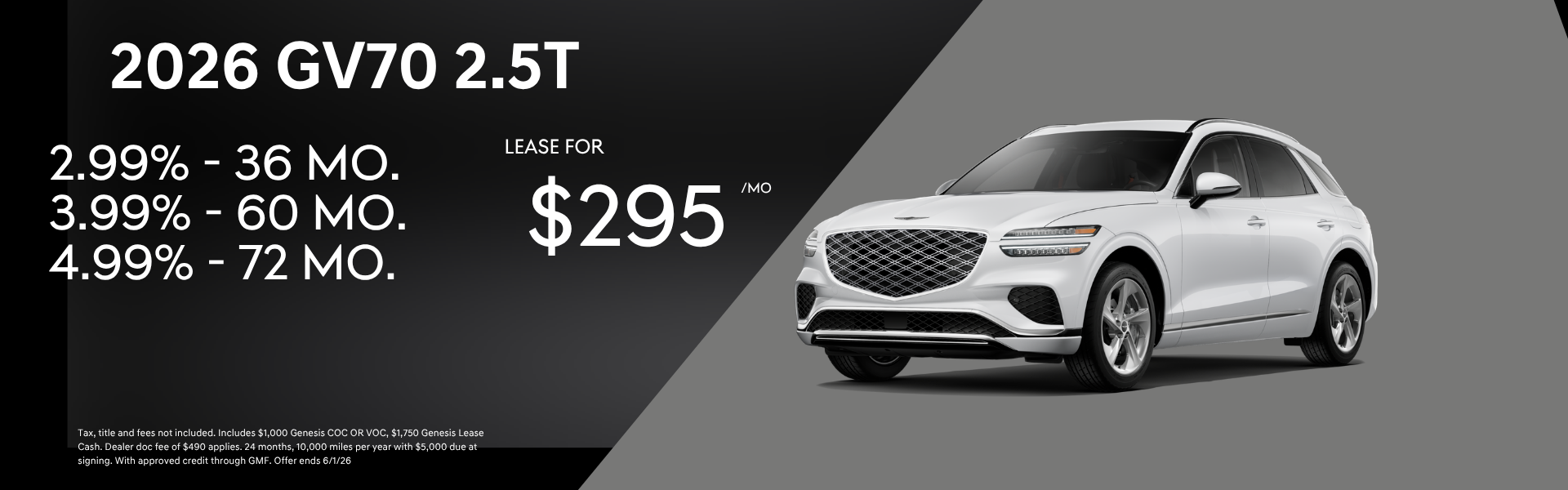 2026 GV70 2.5T standard offers